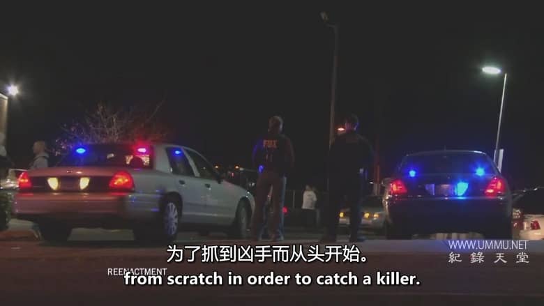 司法法医 Forensic Justice