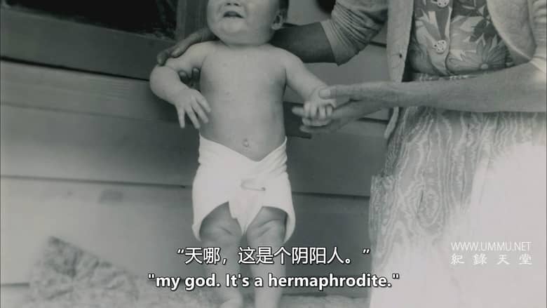 双性人：在世界中寻找一席之地 Intersexion: Finding a Place in a Two-Gender World