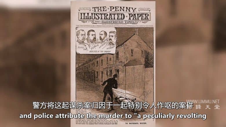 探险档案 Expedition Files