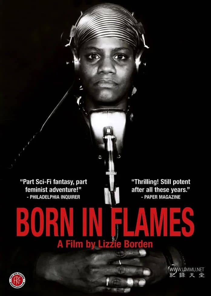 硝烟中诞生 Born in Flames