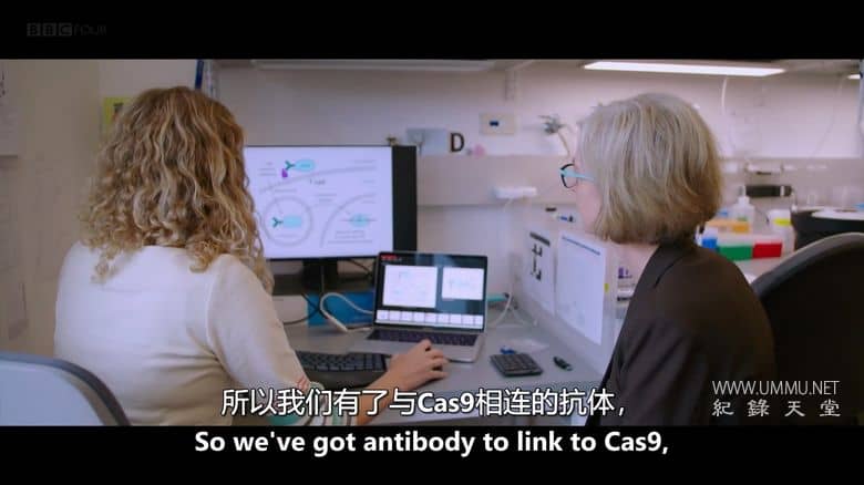 基因革命：改变人性 The Gene Revolution: Changing Human Nature