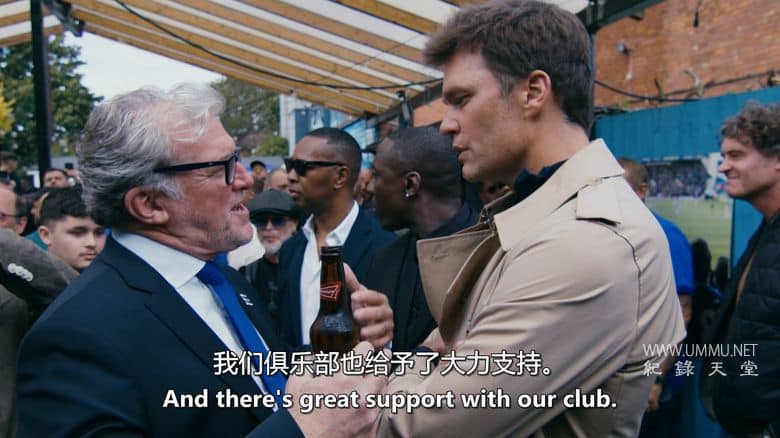 伯明翰崛起：布雷迪与蓝军 Built in Birmingham: Brady &amp; the Blues