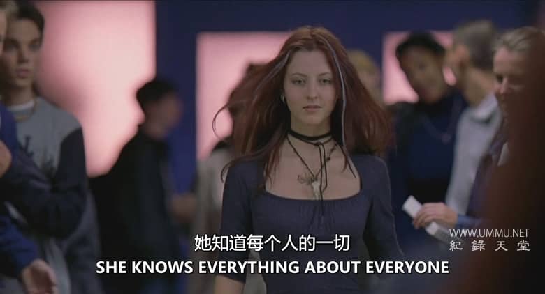 独领风骚的秘密  Beyond Clueless