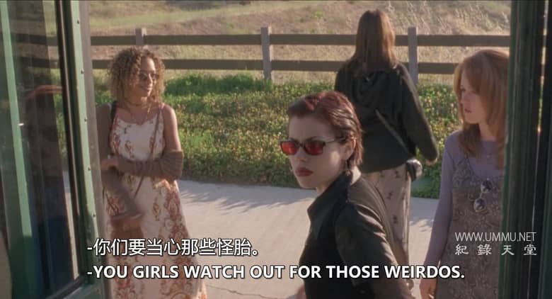 独领风骚的秘密  Beyond Clueless