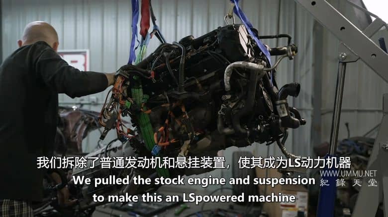 汽车工艺 Car Craft