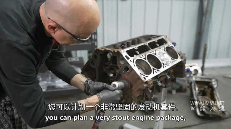 汽车工艺 Car Craft