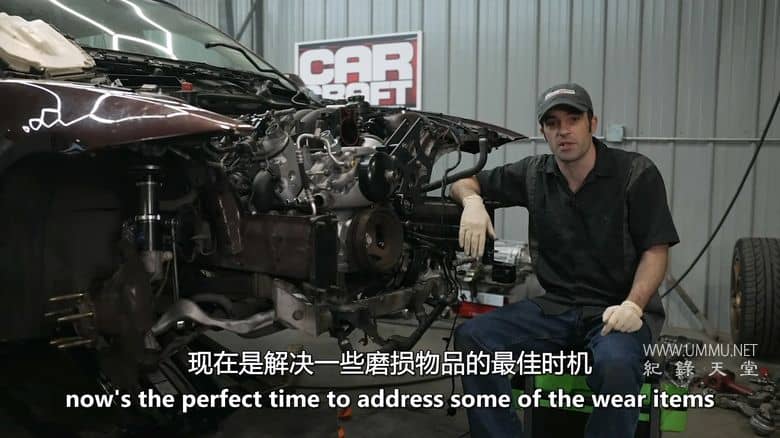 汽车工艺 Car Craft