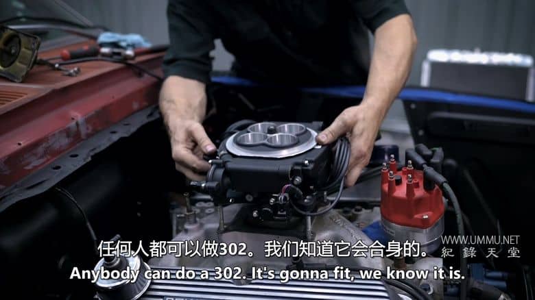 汽车工艺 Car Craft