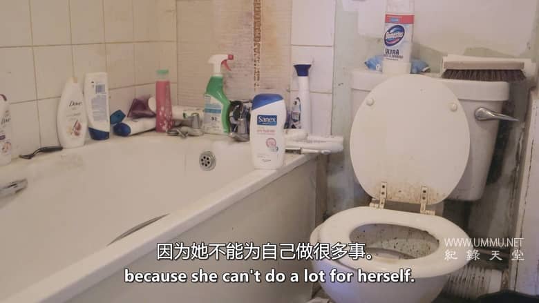 垃圾屋克星 Call the Cleaners