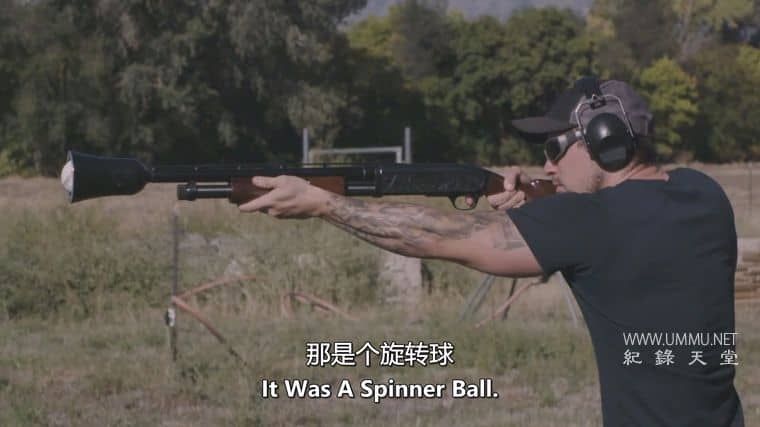 战友军械店 Brothers in Arms