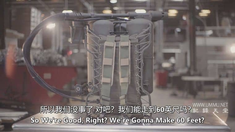 战友军械店 Brothers in Arms