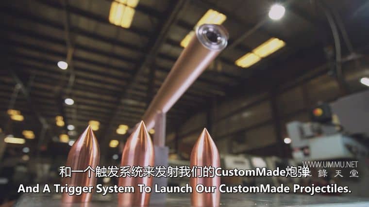 战友军械店 Brothers in Arms