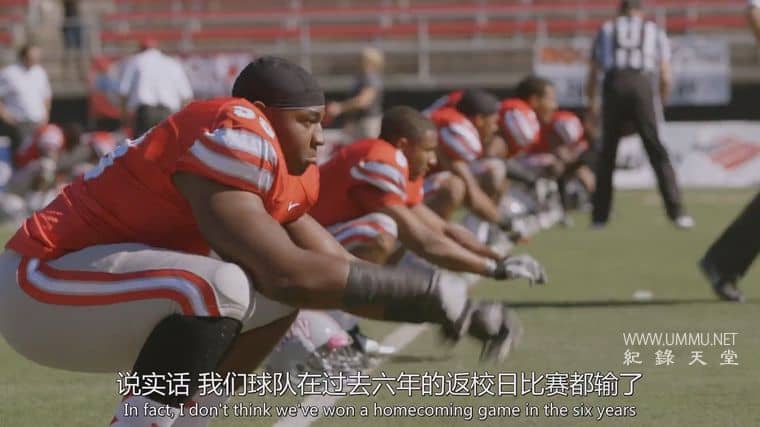 面罩之下 Behind The Mask