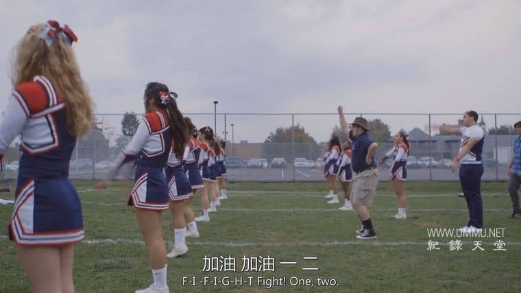 面罩之下 Behind The Mask