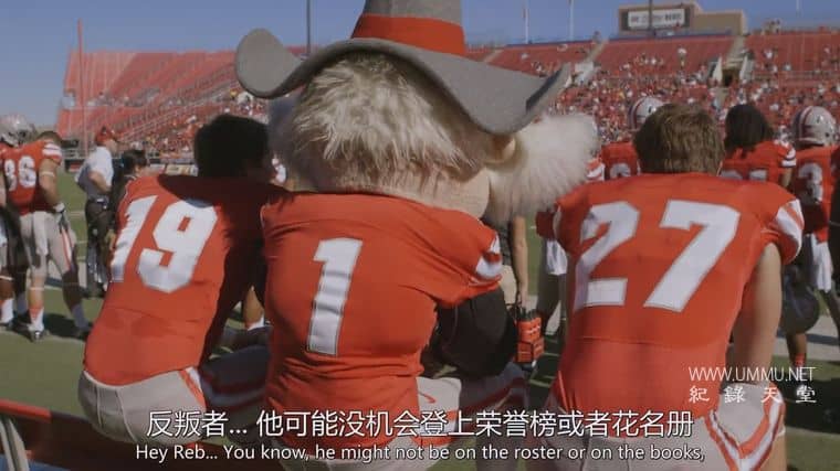 面罩之下 Behind The Mask