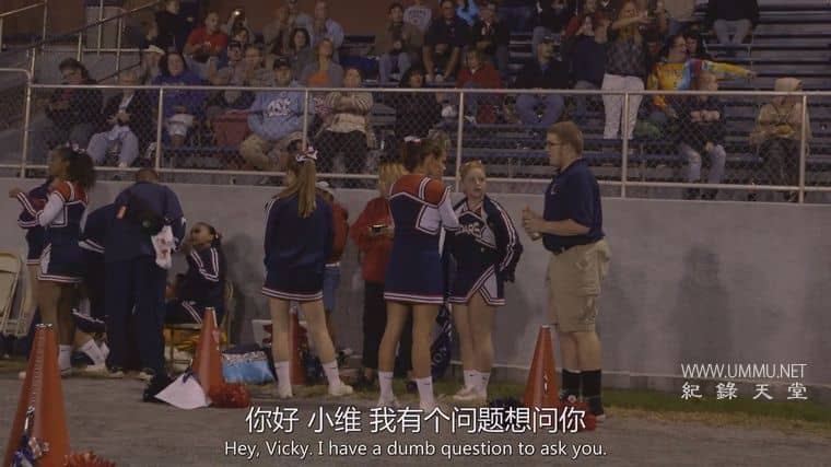 面罩之下 Behind The Mask