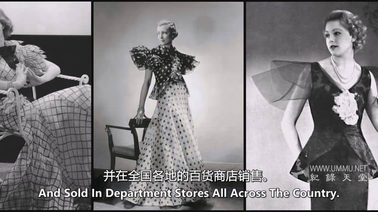 美国风格 American Style