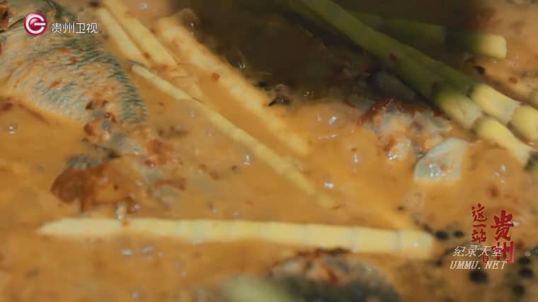 这一站，贵州  全8集