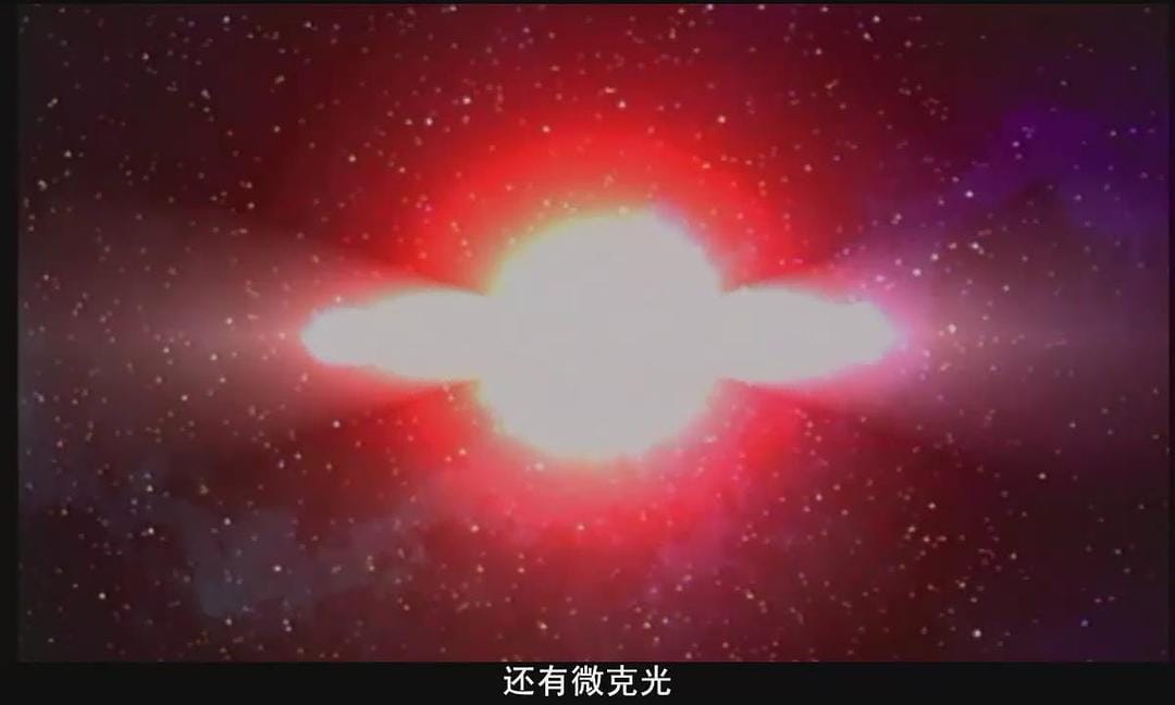 宇宙 全七季 The Universe Season 1-7