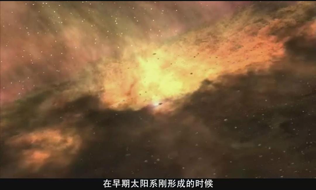 宇宙 全七季 The Universe Season 1-7