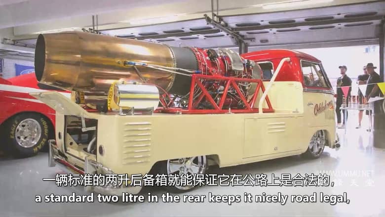 终极座驾 Ultimate Rides