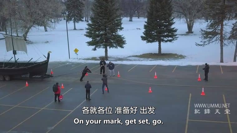 史上最强壮的人 The Strongest Man in History