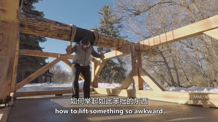 史上最强壮的人 The Strongest Man in History