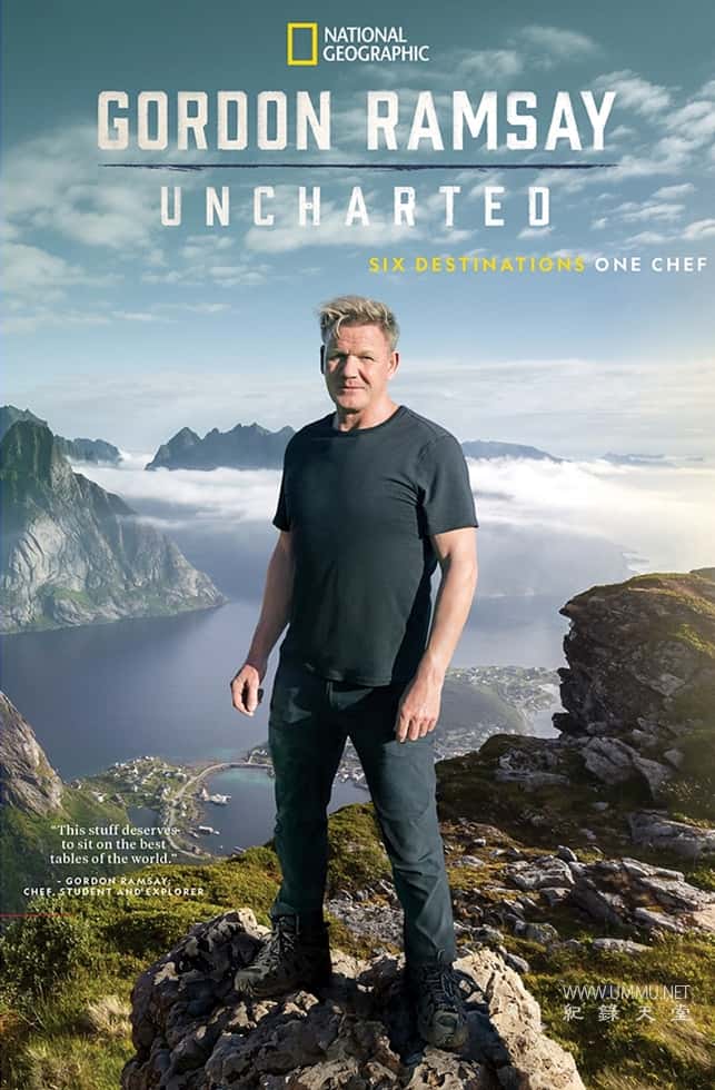 戈登-拉姆塞：未知对决 Gordon Ramsay: Uncharted Showdown