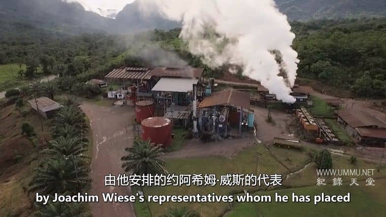 可卡因之王：联合国输掉毒品战争 King of Cocaland – UN Losing War on Drugs