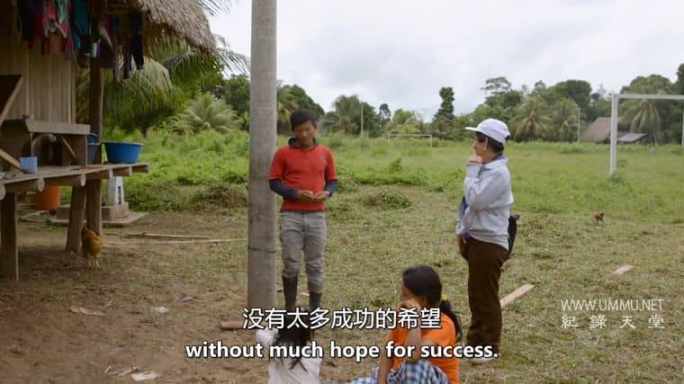 可卡因之王：联合国输掉毒品战争 King of Cocaland – UN Losing War on Drugs