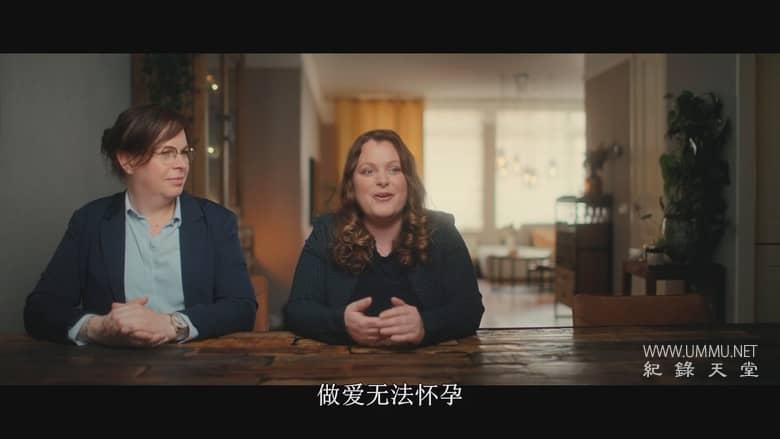 千子之父：捐精狂奇案 The Man with 1000 Kids