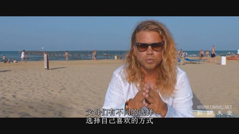 千子之父：捐精狂奇案 The Man with 1000 Kids