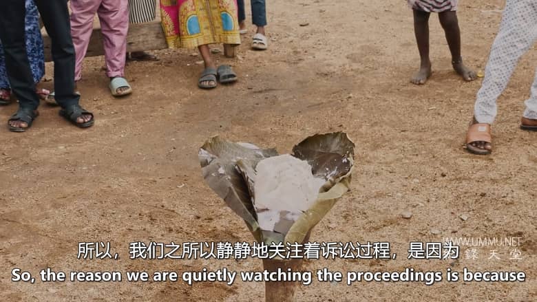 求雨师 The Rainmaker