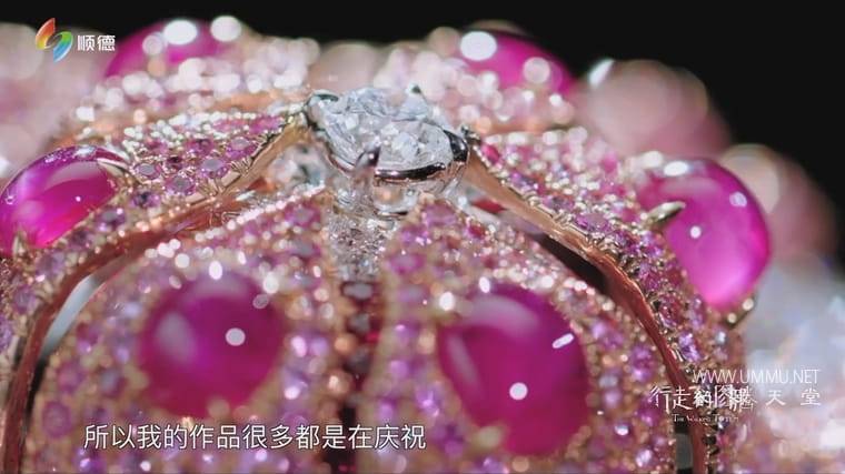 行走的图腾 The Walking Totem