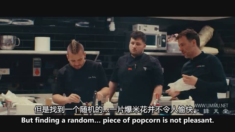 西班牙名厨的美食世界 Univerxo Dabiz