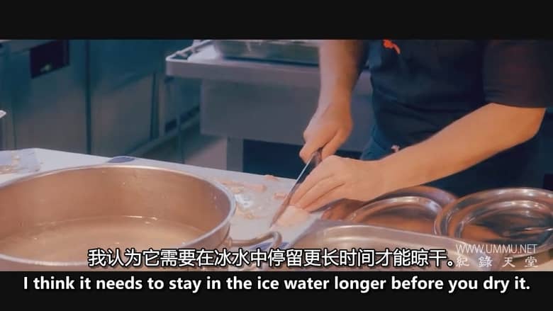 西班牙名厨的美食世界 Univerxo Dabiz