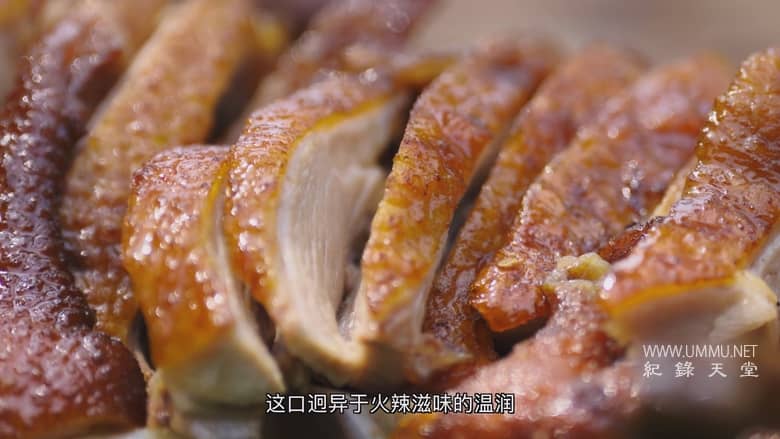 下饭江湖 第三季全6集