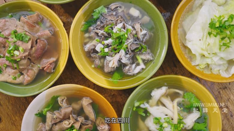 下饭江湖 第三季全6集