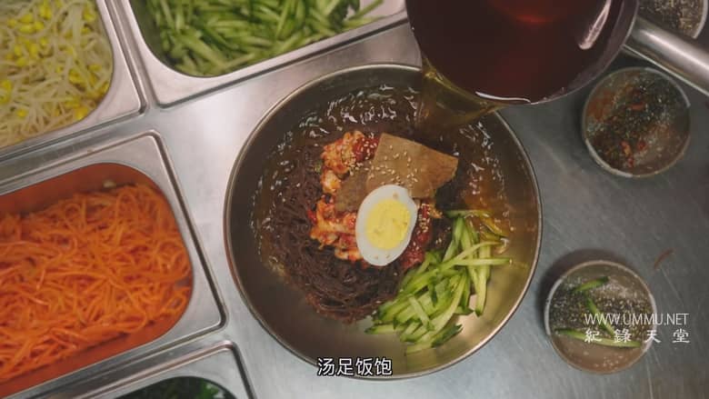 下饭江湖 第三季全6集