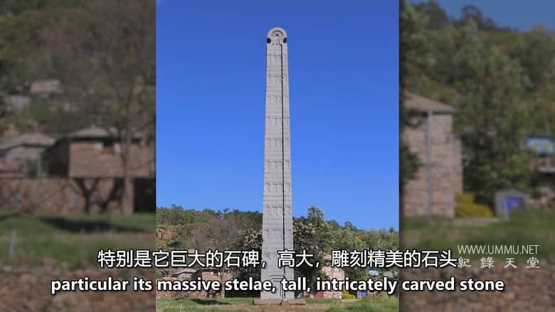 世界各地的中世纪 The Middle Ages around the World