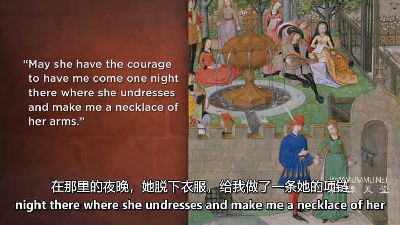 世界各地的中世纪 The Middle Ages around the World