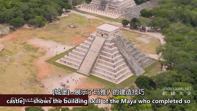 世界各地的中世纪 The Middle Ages around the World