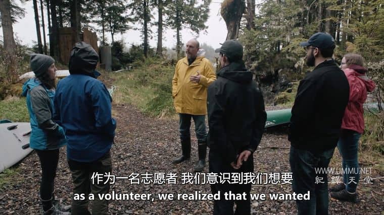 鲸鱼和乌鸦 The Whale and the Raven