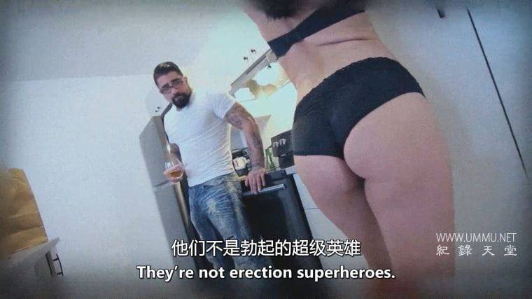 大不举时代 The Great Flop