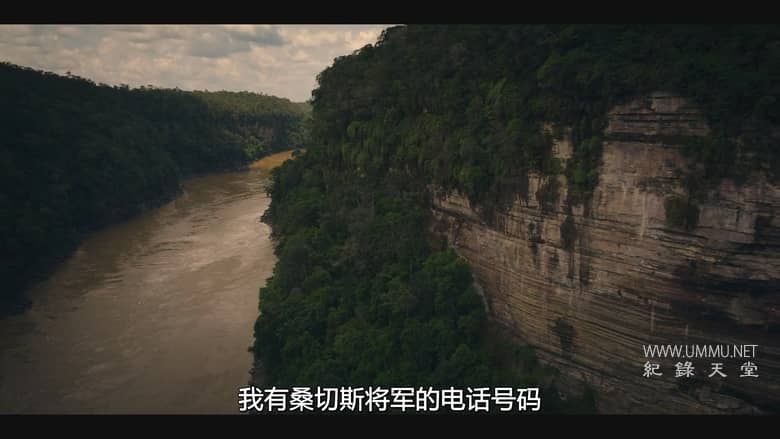 失落的孩子：亚马逊空难奇迹 2024 The Lost Children