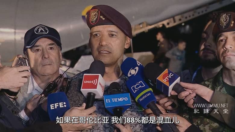 失落的孩子：亚马逊空难奇迹 2024 The Lost Children