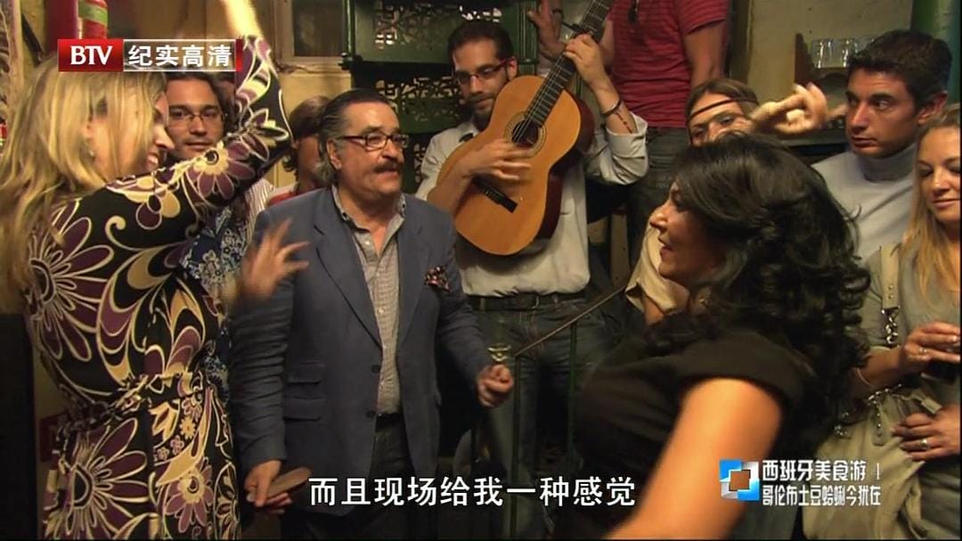 里克·斯坦的西班牙美食之旅 Rick Stein's Spain