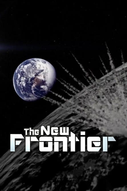 新的边疆 The New Frontier