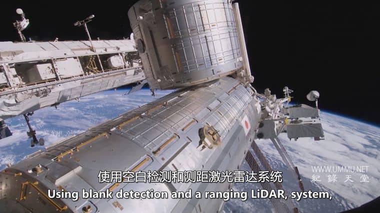 新的边疆 The New Frontier