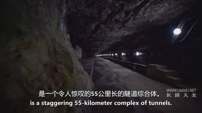 地下奇观 Underground Worlds